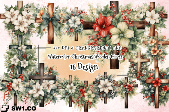 Watercolor Christmas Wooden Cross PNG: A Festive Embroidery Design
